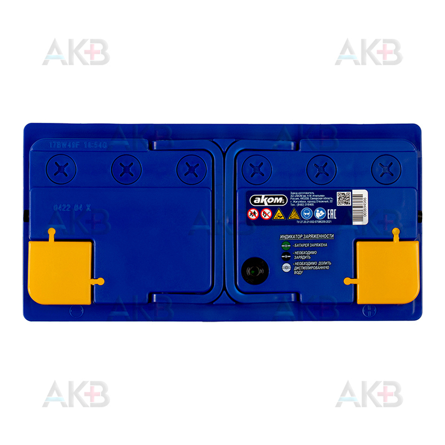 Автомобильный аккумулятор Аком LB 90Е обр.п 90Ач 870A (352x175x175) низкий