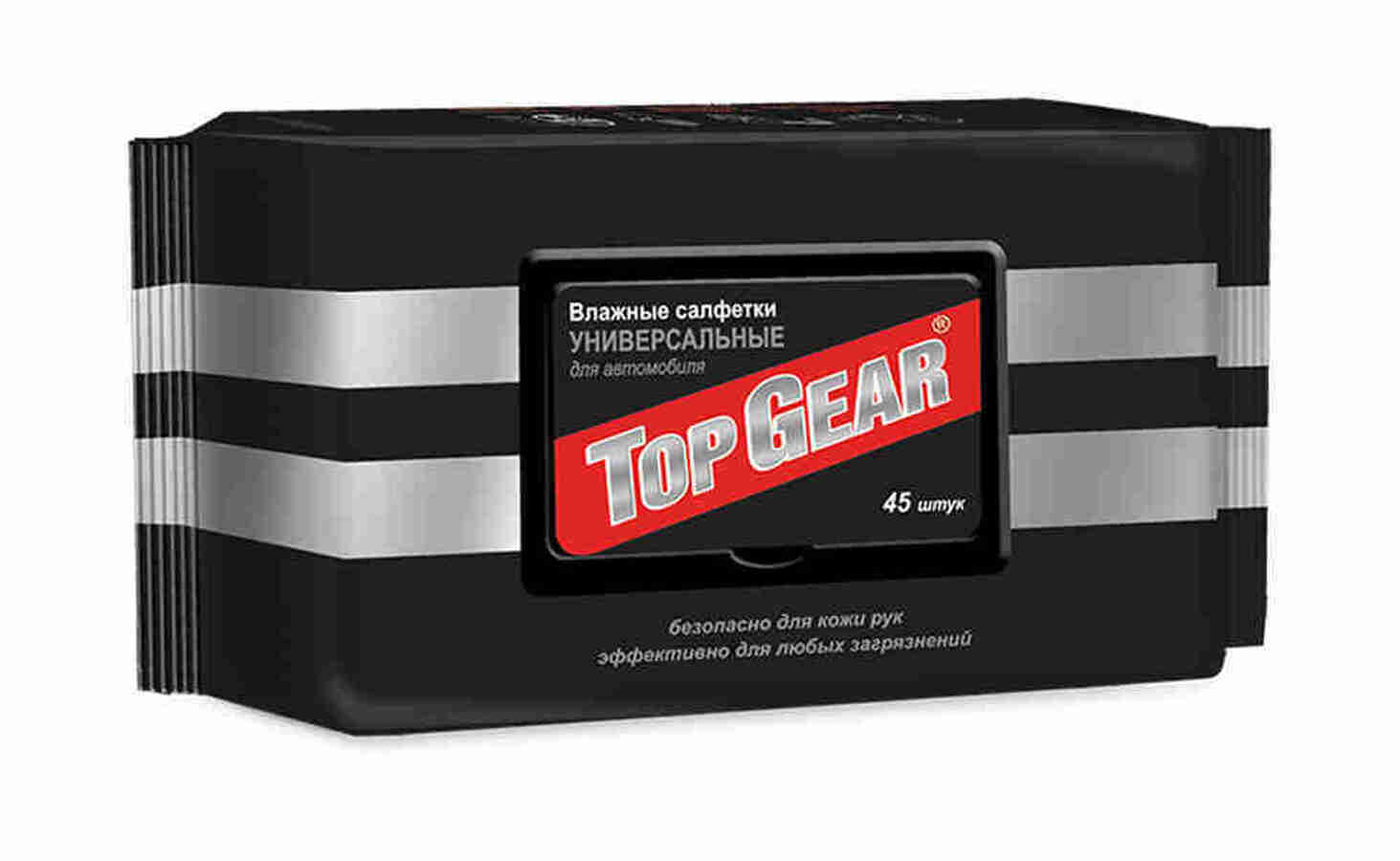 Салфетки TOP GEAR 45 шт, универсальные влажные с клапаном 30107