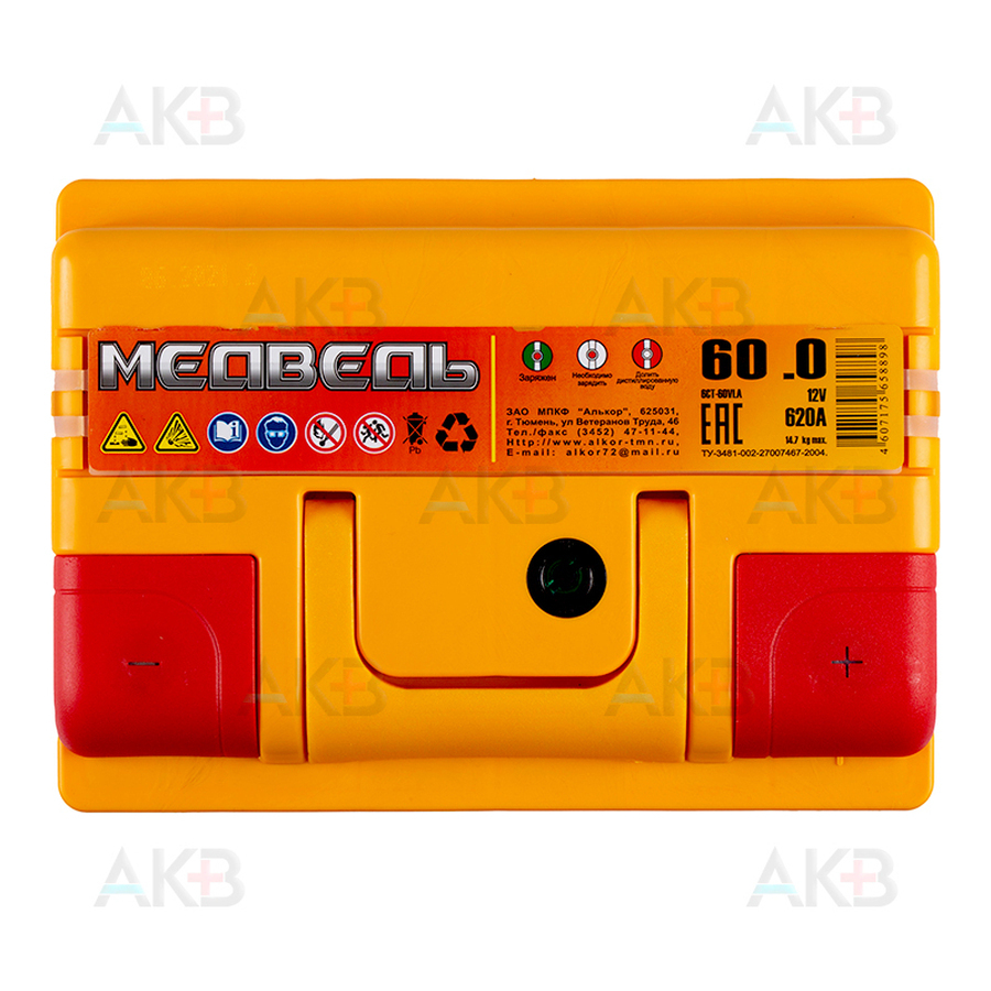 Автомобильный аккумулятор Медведь 60 Ач 620A о.п. (242x175x190) ca/ca silver