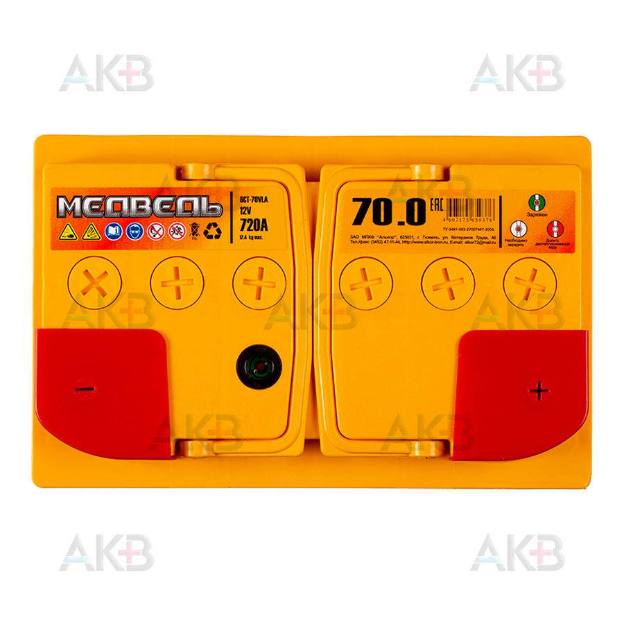 Автомобильный аккумулятор Медведь 70 Ач 720А о.п. (278x175x190) ca/ca silver