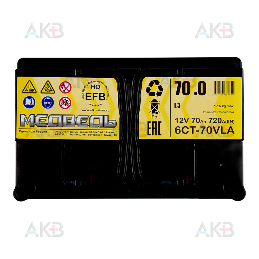 Автомобильный аккумулятор Медведь EFB 70 Ач 720A о.п. (278x175x190)