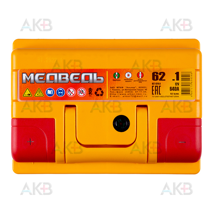 Автомобильный аккумулятор Медведь 62 Ач 640A п.п. (242x175x190) ca/ca silver