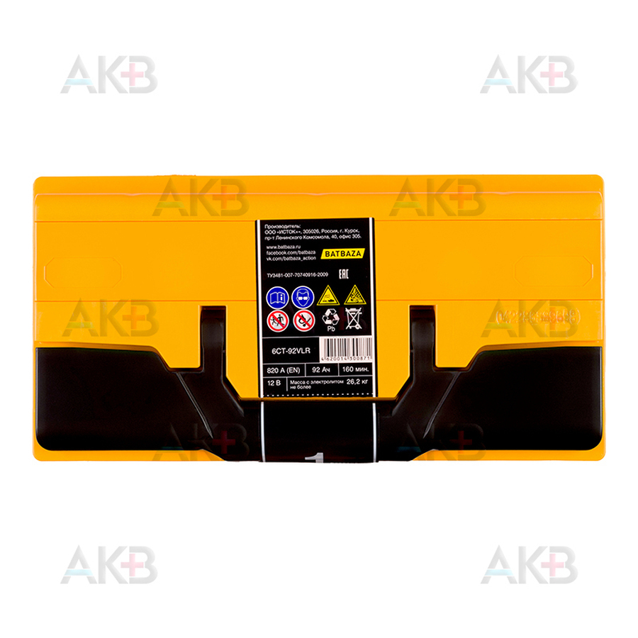 Автомобильный аккумулятор Forse 6СТ-92 VLR (0) 12V 92Ah 820A (353x175x190)