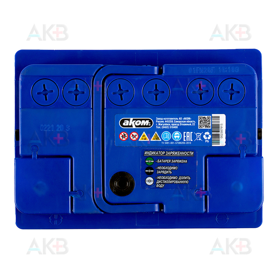 Автомобильный аккумулятор Аком + EFB 65 670А 65Ач прям пол. (242x175x190)