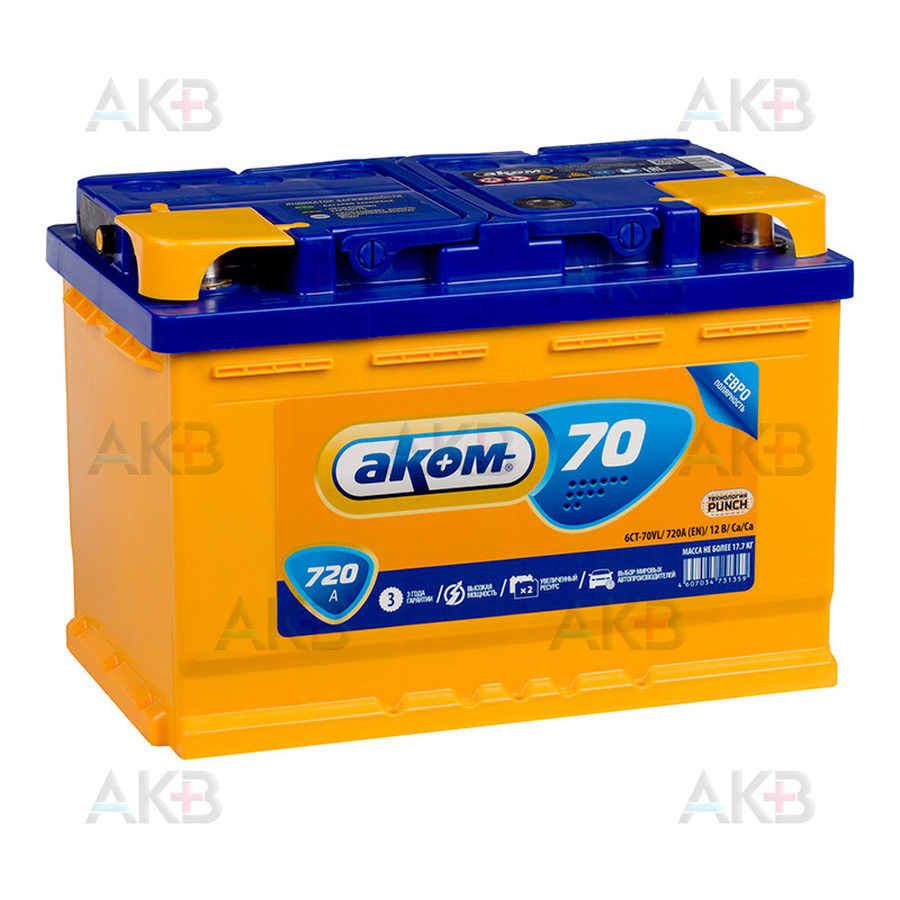 Автомобильный аккумулятор Аком 70Е 12V 70Ач 720A обр. пол. (278x175x190)