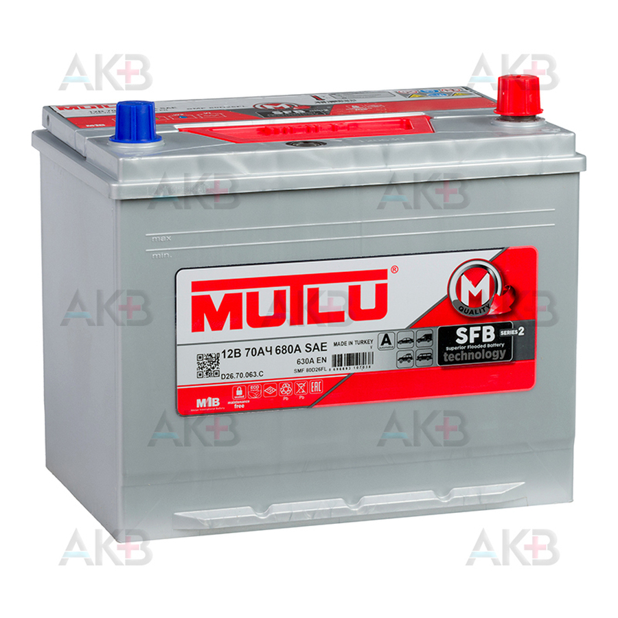 Автомобильный аккумулятор Mutlu SFB 2 80D26FL 70 Ач 630A обр. пол. (260x173x225) D26.70.063.C