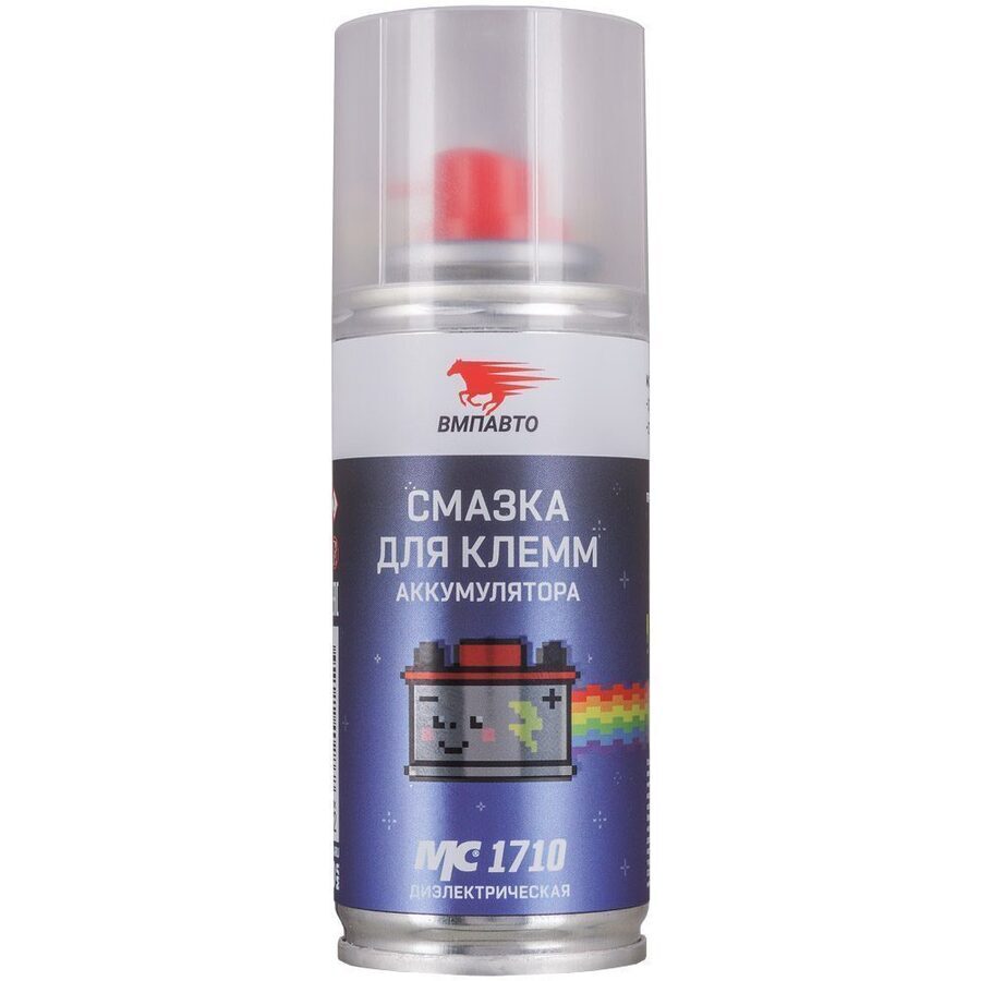 Смазка для клемм аккумулятора Смазка для клемм аккумулятора ВМПАВТО МС1710 (140мл) диэл.