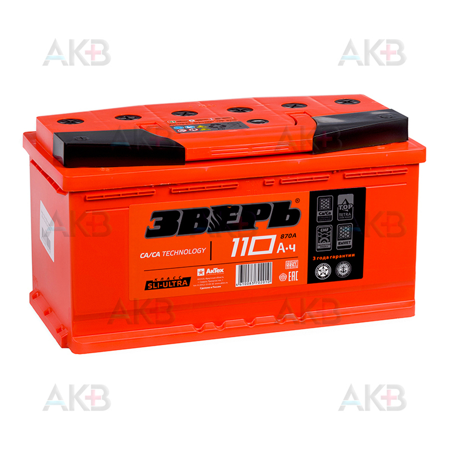 Автомобильный аккумулятор Зверь 110Ач 870A прям. пол. (353x175x190) ZVK 110-З-L