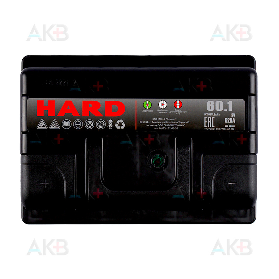 Автомобильный аккумулятор HARD 60 Ач 620A п.п. (242x175x190) ca/ca silver