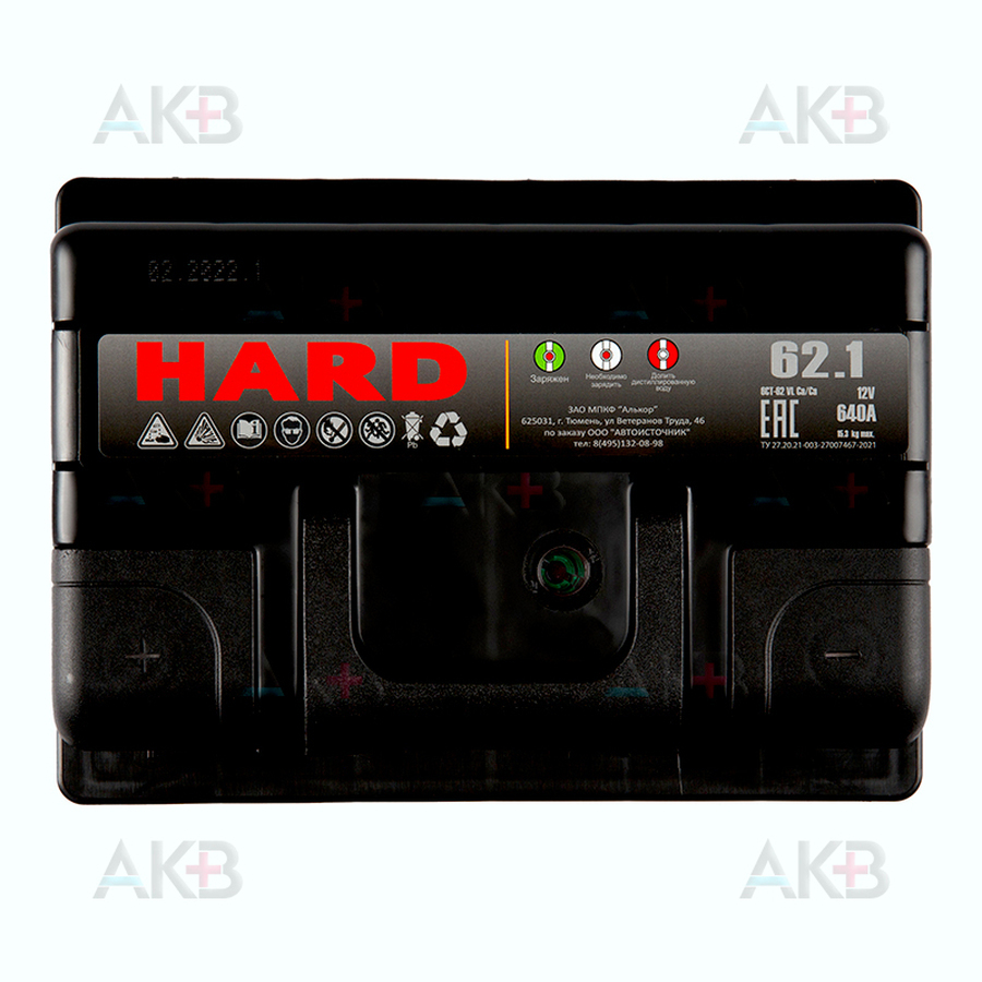Автомобильный аккумулятор HARD 62 Ач 640A п.п. (242x175x190) ca/ca silver