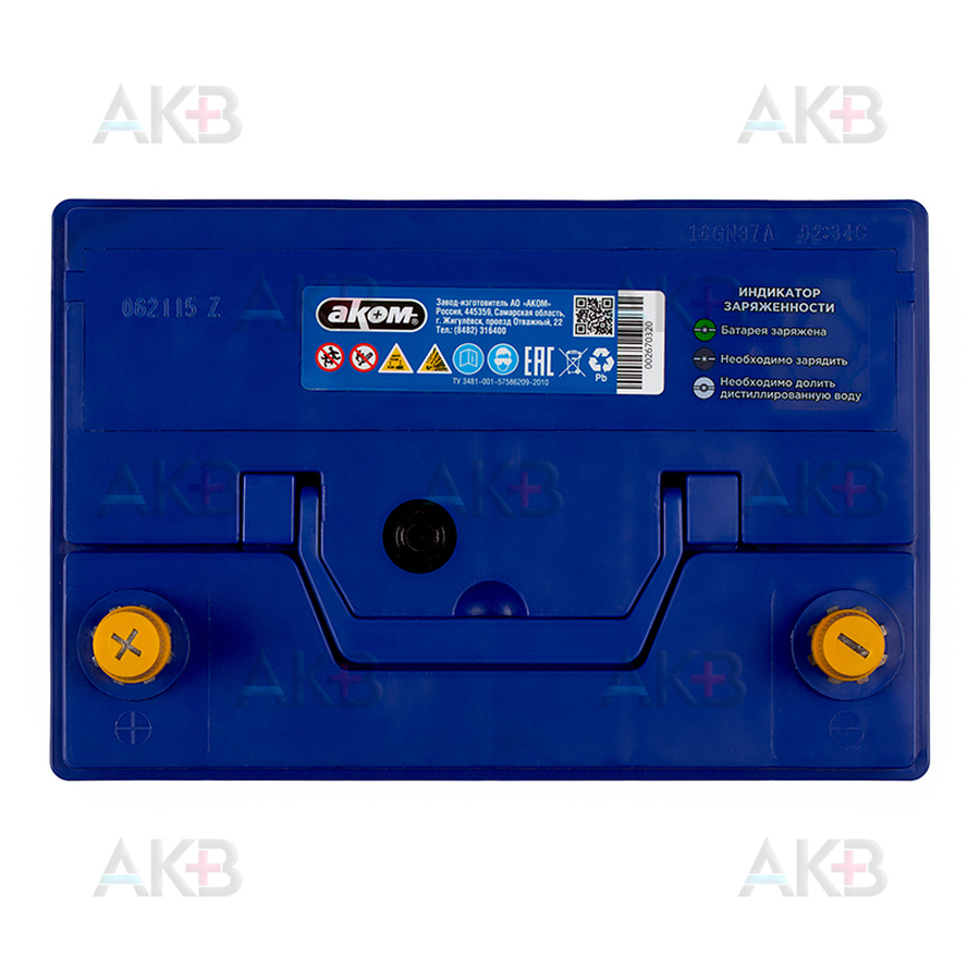 Автомобильный аккумулятор Аком Asia 75 12V 75Ач 630A прям. пол.(260x173x225) 85D26R