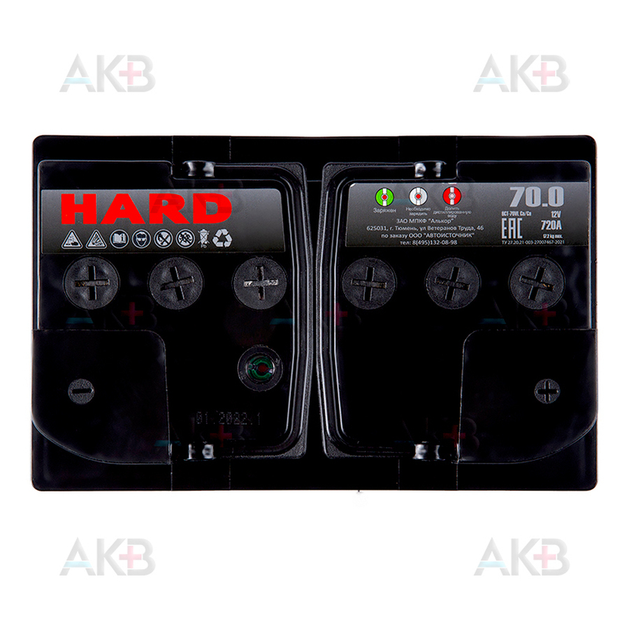 Автомобильный аккумулятор HARD 70 Ач 720А о.п. (278x175x190) L3 ca/ca silver