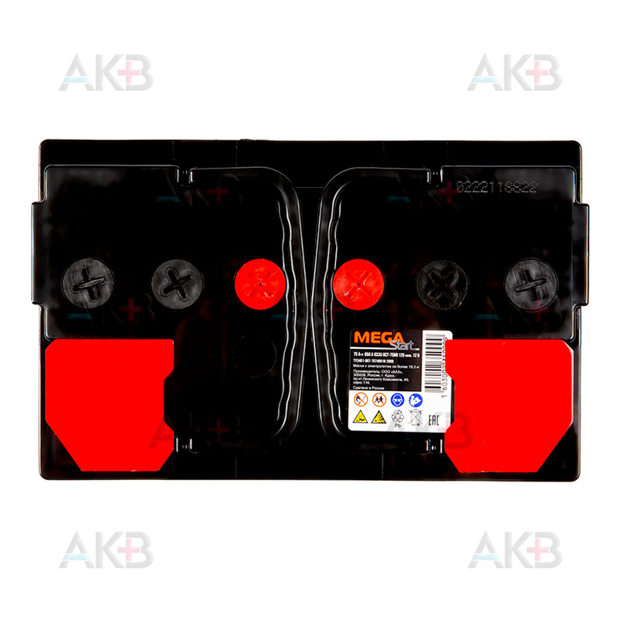 Автомобильный аккумулятор MEGA START 75 Ач 650A о.п. (278х175х190) 6СТ-75 NR