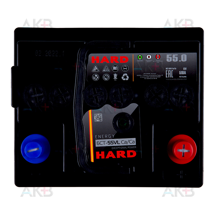Автомобильный аккумулятор HARD 55 Ач 510A о.п. (207x175x190) ca/ca silver
