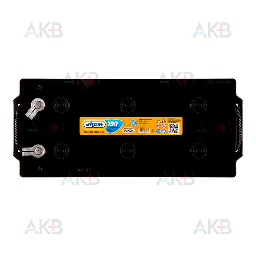 Автомобильный аккумулятор Аком 190E  12V 190Ач обр. пол. 1200А (513x215x223)