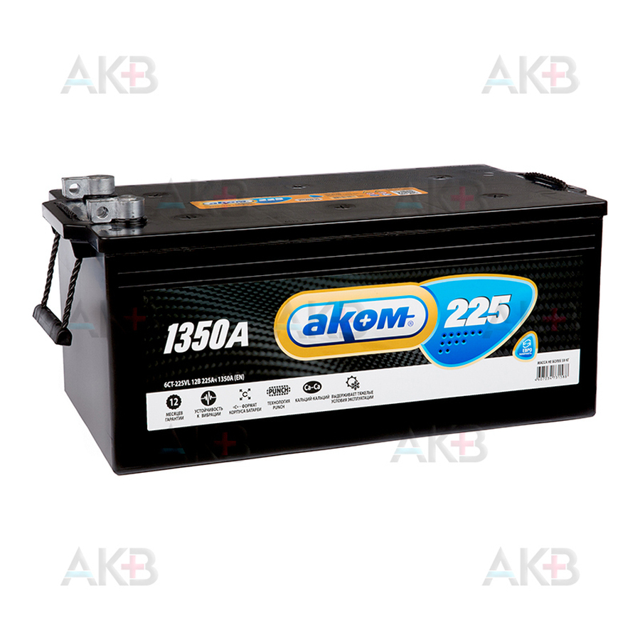 Автомобильный аккумулятор Аком 225E  12V 225Ач обр. пол. 1350А (513x274x242)