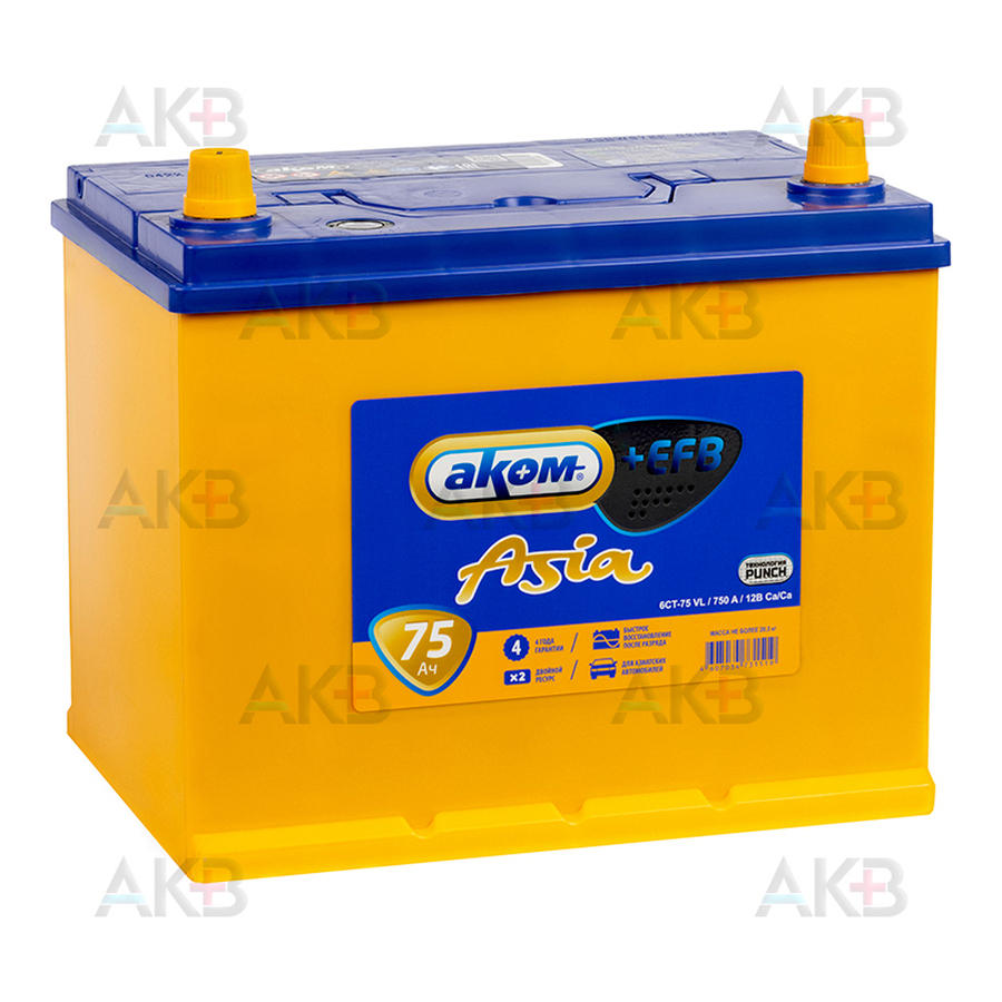 Автомобильный аккумулятор Аком Asia+EFB 75 12V 75Ач 750A прям. пол. (260x173x225)