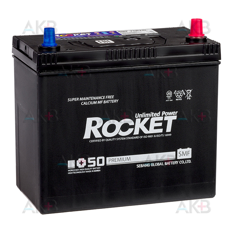 Автомобильный аккумулятор Rocket 75B24L 55Ah 520A (238x129x225) обр. пол.