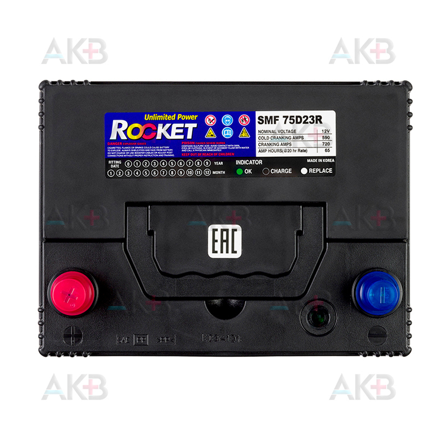 Автомобильный аккумулятор Rocket 75D23R 65Ah 590A (232x175x225) прям. пол.