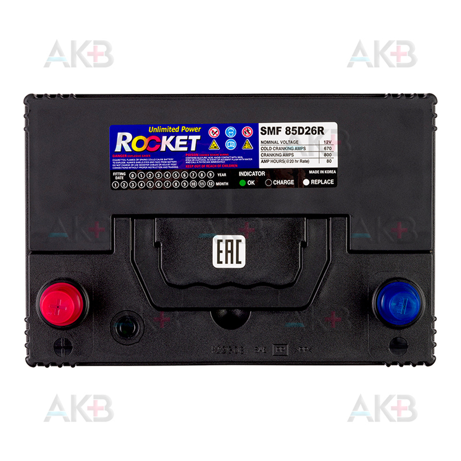 Автомобильный аккумулятор Rocket 85D26R 80Ah 670A (260x175x225) прям. пол.