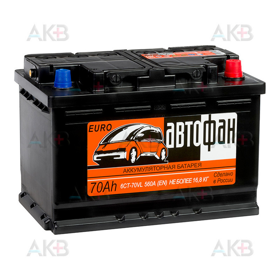 Автомобильный аккумулятор Автофан 70R 560A 278x175x190