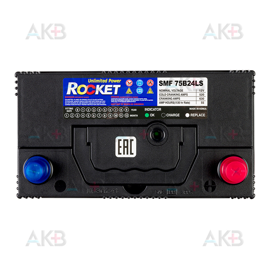 Автомобильный аккумулятор Rocket 75B24LS 55Ah 520A (238x129x225) обр. пол.