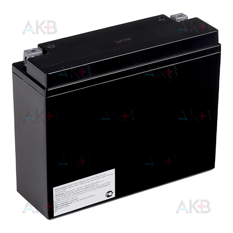 Мото аккумулятор WBR SMT12-16A AGM 16 Ач 250А обратная пол.(205x87x162) YB16AL-A2