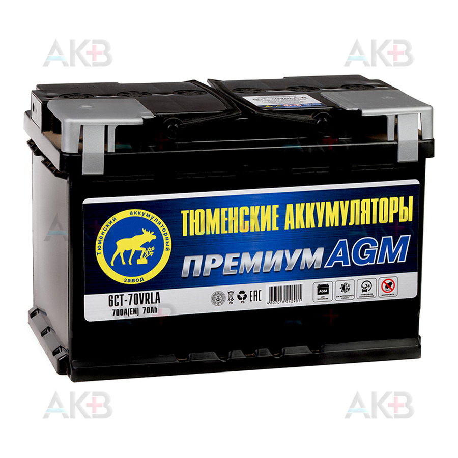 Автомобильный аккумулятор Tyumen Battery Premium AGM 70Ah обр. пол. 700A (278x175x190) 6СТ-70VRLA