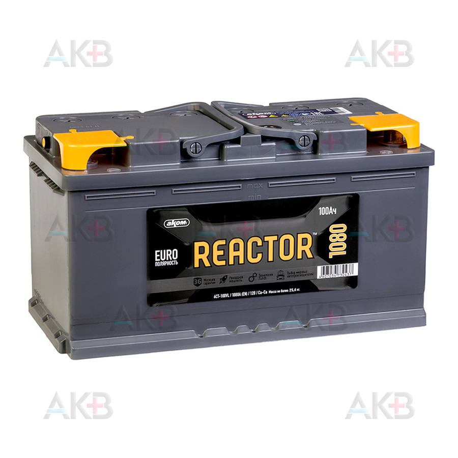 Автомобильный аккумулятор REACTOR 100Ач 1080A обр. пол. (353x175x190) 6СТ-100VL Euro