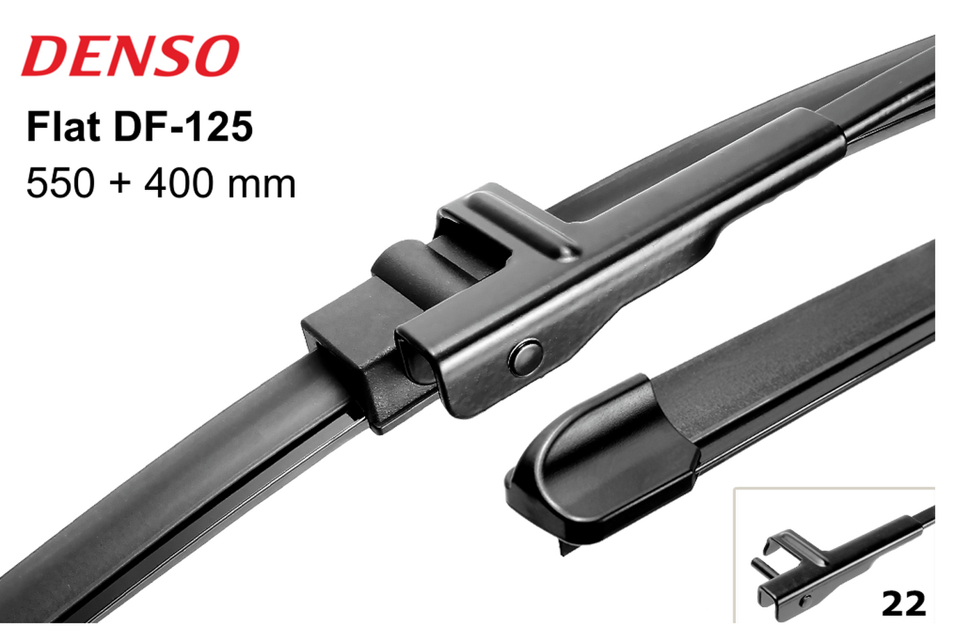 Щетки стеклоочистителя  DENSO DF-125 комплект 550мм/22 и 400мм/16 (бескаркасные)
