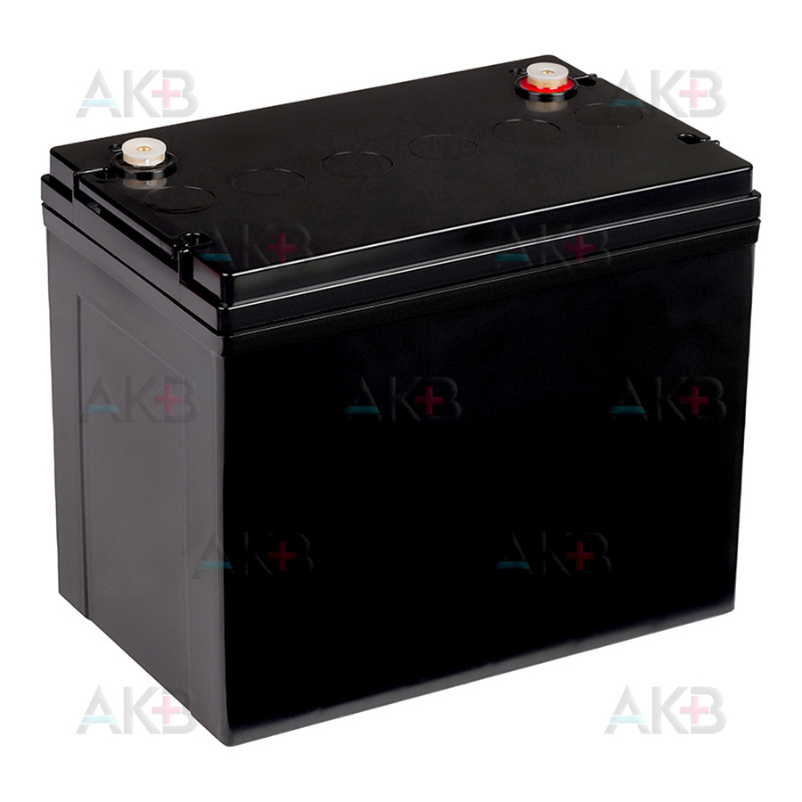 Аккумуляторная батарея HARD HD 1275 12V 75Ah (260x169x222)