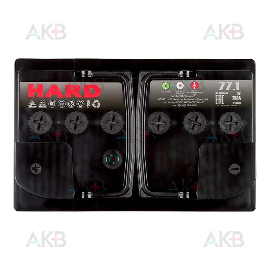 Автомобильный аккумулятор HARD 77 Ач 750A п.п. (278x175x190) ca/ca silver