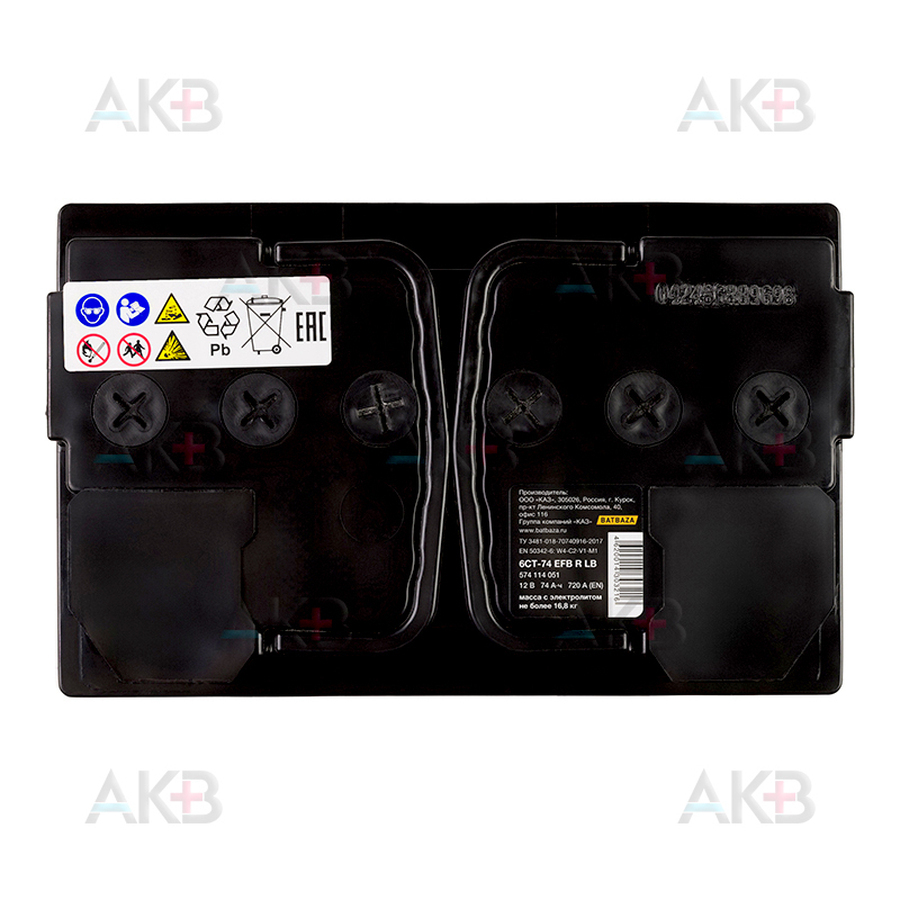 Автомобильный аккумулятор Forse EFB 74 Ач 710A обр. пол. (278x175x190) Start-Stop