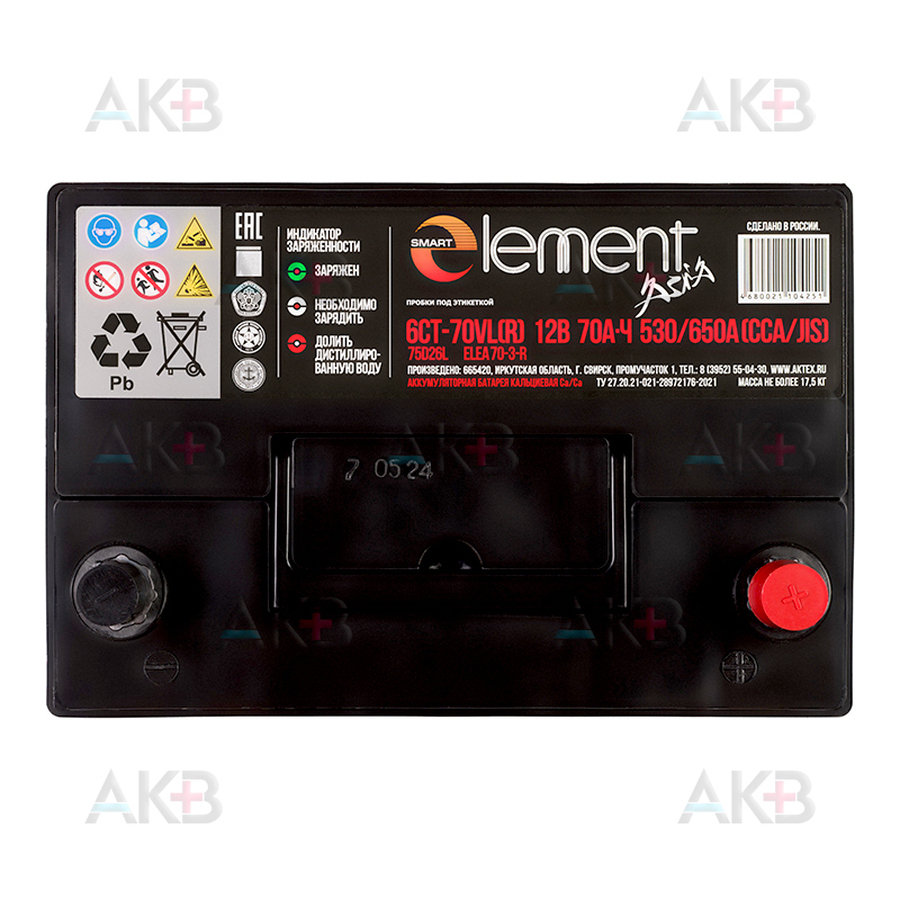 Автомобильный аккумулятор Smart Element 75D26L 70Ач 530A обр. пол. (260x175x225)