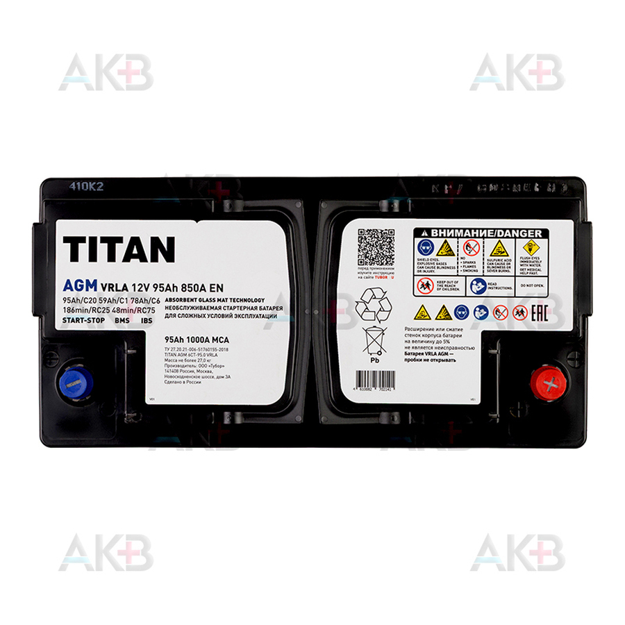 Автомобильный аккумулятор TITAN AGM 95Ah 850A (353x175x190) 6СТ-95.0 VRLA