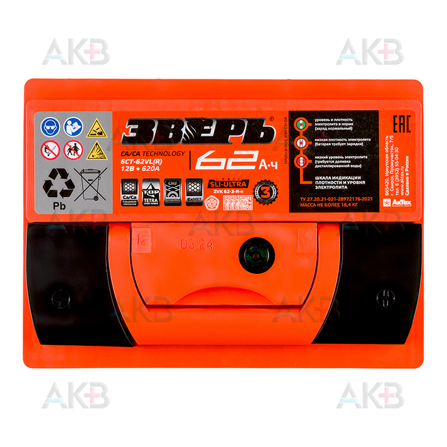 Автомобильный аккумулятор Зверь 62Ач 620A обр. пол. (242x175x175) ZVK 62-З-R-n