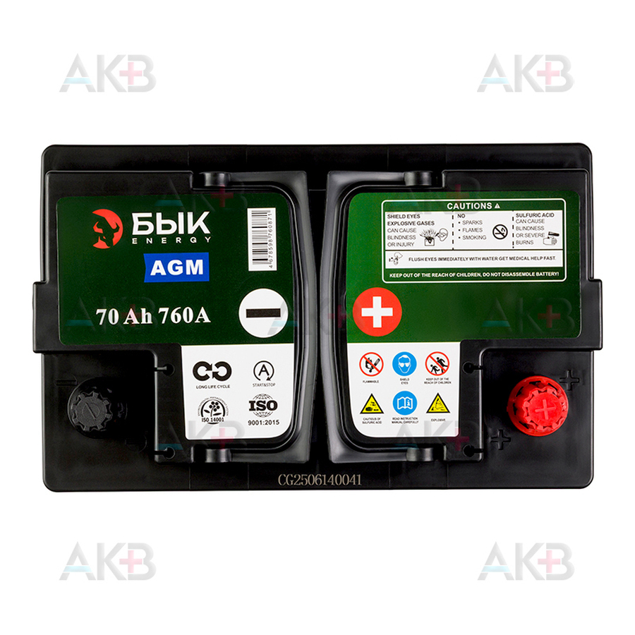 Автомобильный аккумулятор БЫК Energy AGM 70Ah 760A обр. пол. (278x175x190) Start Stop