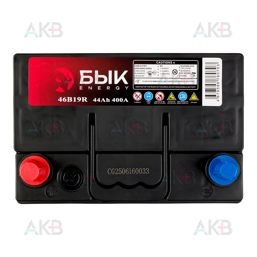 Автомобильный аккумулятор БЫК Energy 46B19R 44Ah 400A прям. пол. (197x128x225)