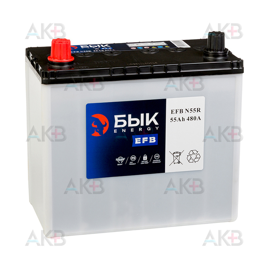 Автомобильный аккумулятор БЫК Energy EFB N55R  55 Ач 480A прям. пол. (238x129x227)