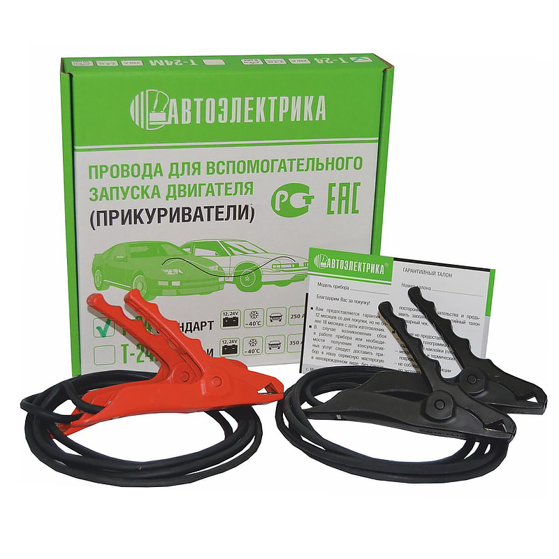 Пусковые провода Автоэлектрика Т24 Стандарт 250А (2.2 метра, 6 мм)