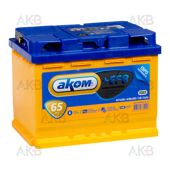 Аком + EFB 65Е 670А 65Ач обр. пол. (242x175x190)