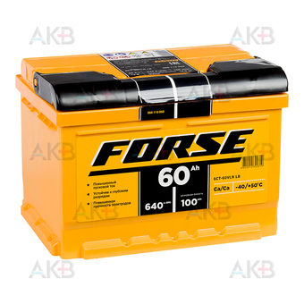 Forse 60R низкий 640A (242x175x175)