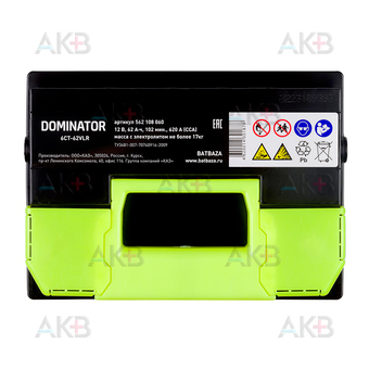 Автомобильный аккумулятор Dominator 62R 620А 242x175x190. Фото 1