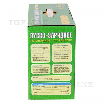 Пуско-зарядное устройство Вымпел 62 (165A/6A 12В автомат) 33,6 Вт/ч 9000мАч. Фото 2