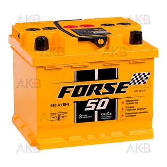 Forse 50R низкий 480A (207x175x175)