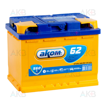 Аком 62 пр.п 560A (242x175x190)