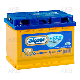 Аком + EFB 60 12V 60Ач 600A прям пол. (242x175x190)