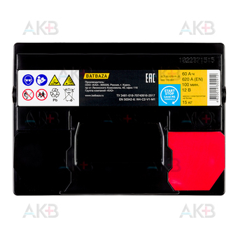 Автомобильный аккумулятор Forse EFB 60R низкий 620A (242x175x175) Start-Stop. Фото 1