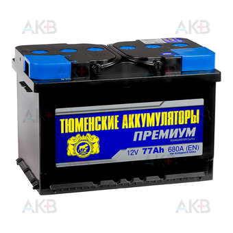 Tyumen Battery Premium 77 Ач прям. пол. 680A (278x175x190)
