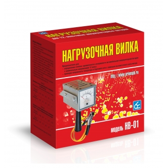 Вымпел НВ-01